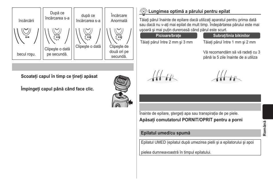Panasonic ESWD60 User Manual | Page 91 / 118