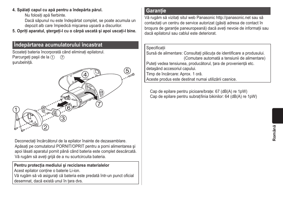 Panasonic ESWD60 User Manual | Page 93 / 118