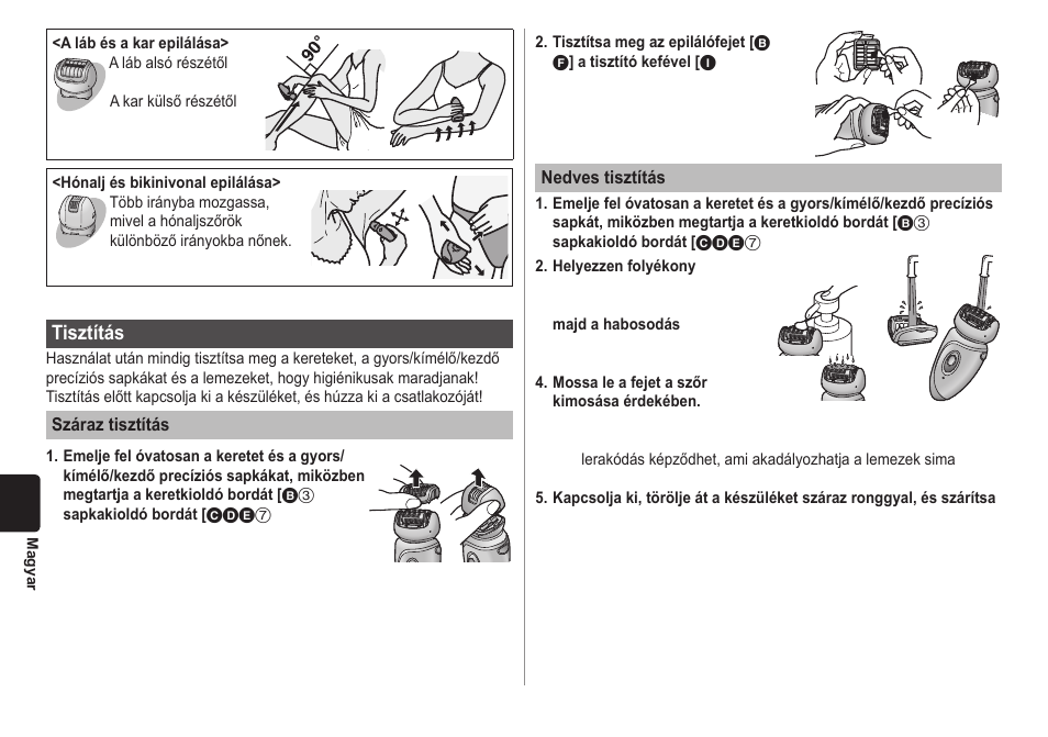 Panasonic ESWD60 User Manual | Page 98 / 118