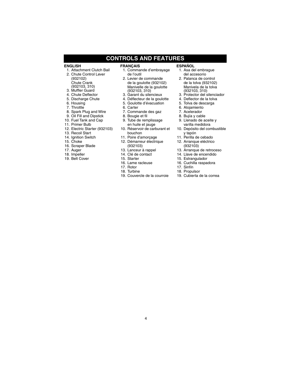 Controls and features | Ariens SNO-THRO 932102 - 520 User Manual | Page 4 / 26