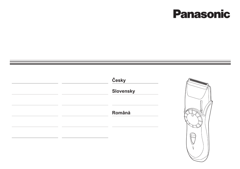 Panasonic ER2211 User Manual | 116 pages