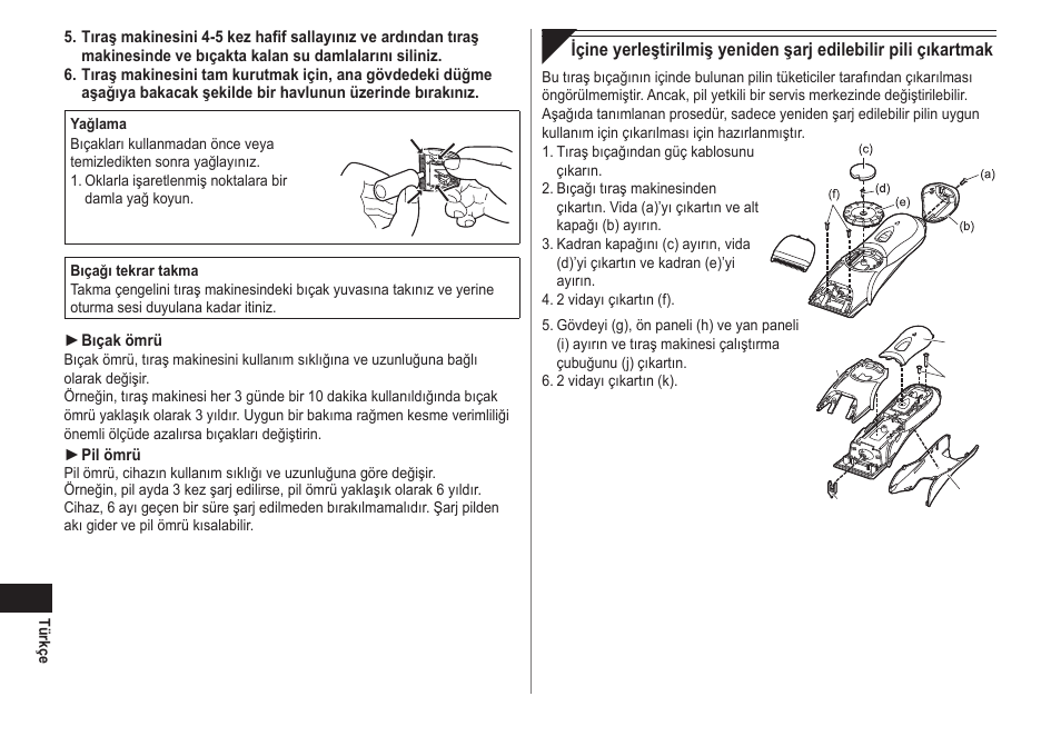 Panasonic ER2211 User Manual | Page 102 / 116
