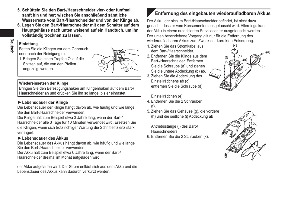 Panasonic ER2211 User Manual | Page 12 / 116