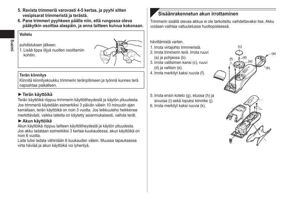 Panasonic ER2211 User Manual | Page 66 / 116