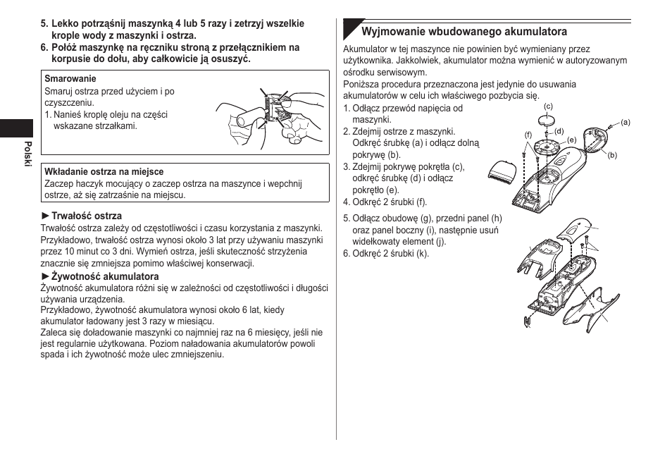 Panasonic ER2211 User Manual | Page 72 / 116
