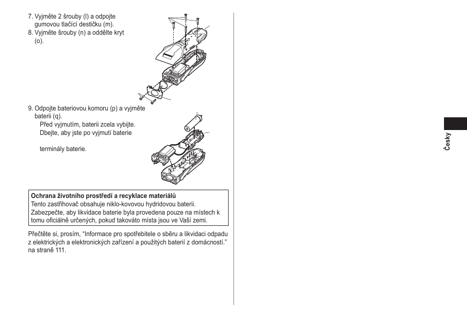 Panasonic ER2211 User Manual | Page 79 / 116