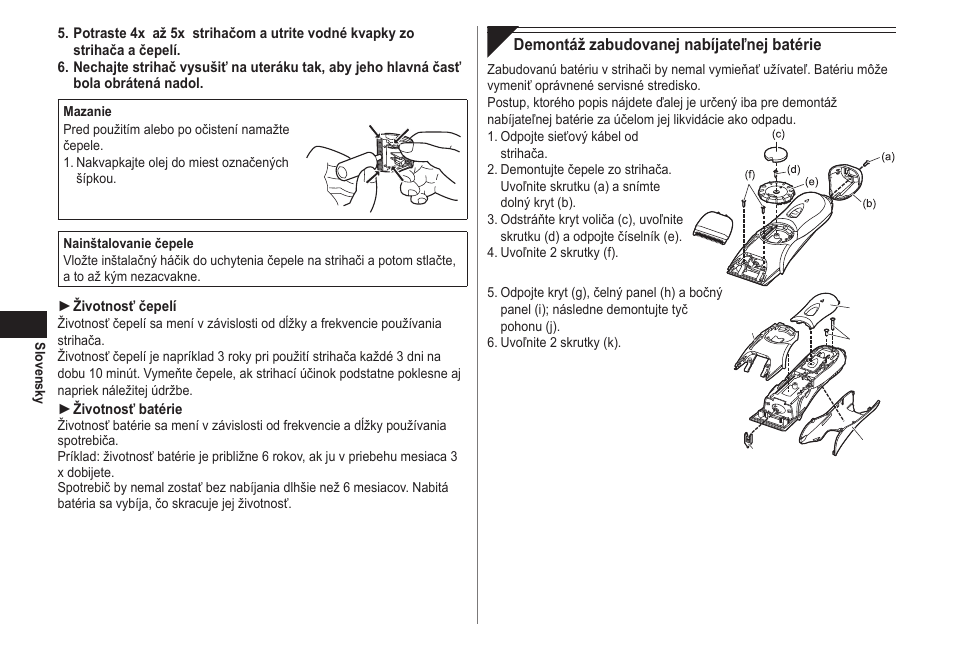 Panasonic ER2211 User Manual | Page 84 / 116