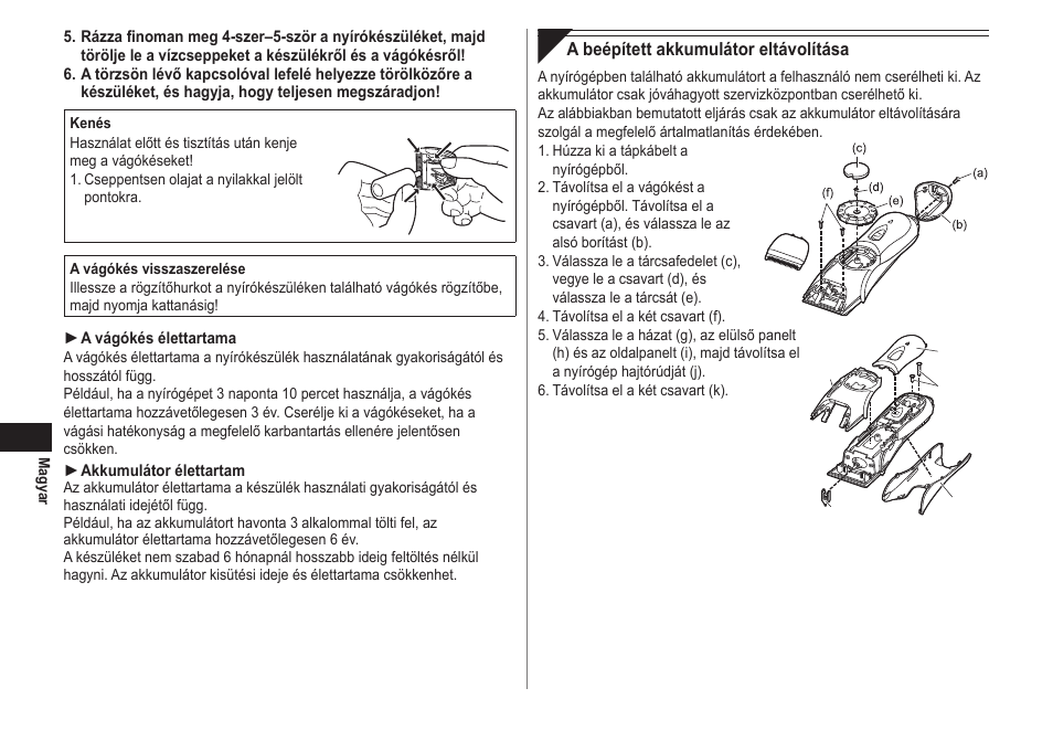 Panasonic ER2211 User Manual | Page 90 / 116