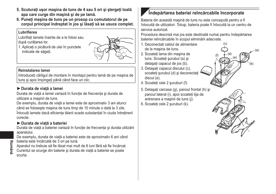 Panasonic ER2211 User Manual | Page 96 / 116