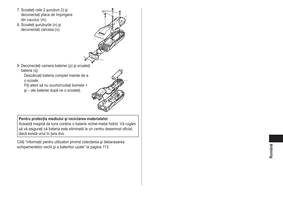 Panasonic ER2211 User Manual | Page 97 / 116