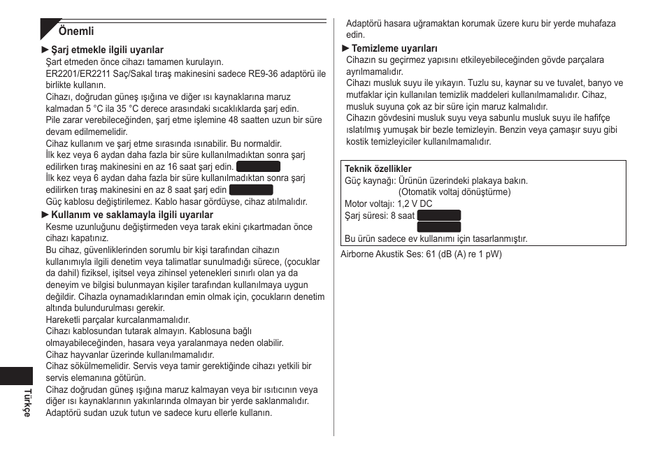 Panasonic ER2211 User Manual | Page 98 / 116