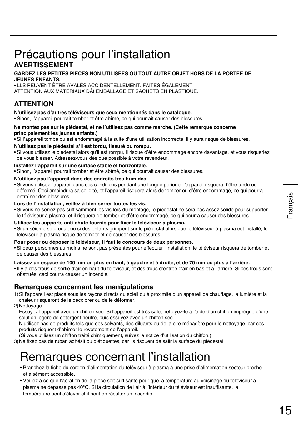 Précautions pour l’installation, Remarques concernant l’installation | Panasonic TYST42PX5W User Manual | Page 15 / 32