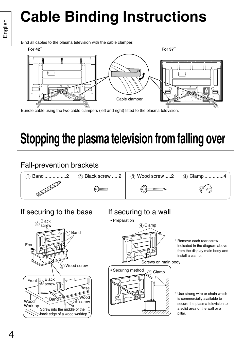 Stopping the plasma television from falling over, Cable binding instructions, If securing to the base if securing to a wall | Fall-prevention brackets | Panasonic TYST42PX5W User Manual | Page 4 / 32