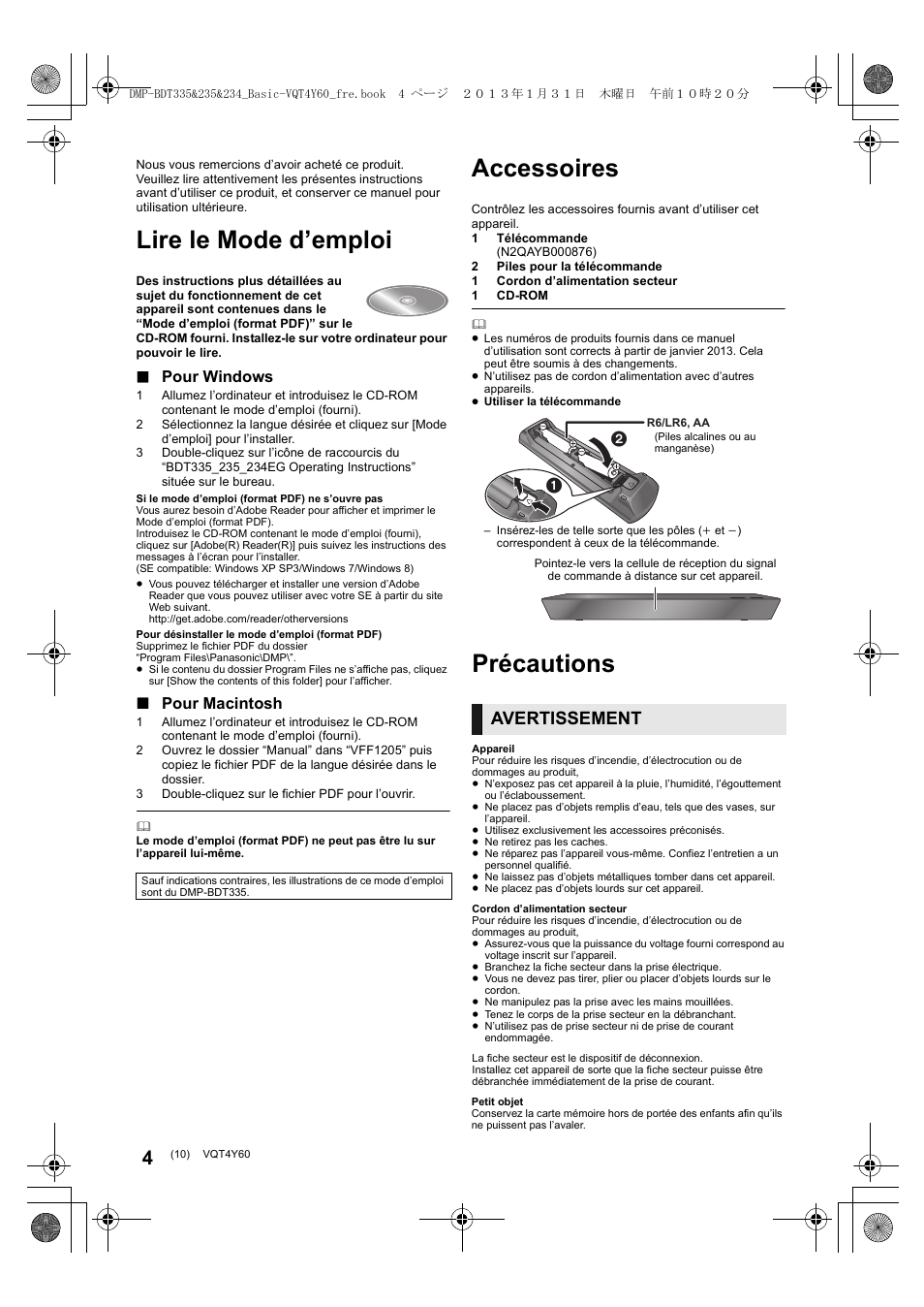 Lire le mode d’emploi, Accessoires, Précautions | Avertissement, Pour windows, Pour macintosh | Panasonic DMPBDT335EG User Manual | Page 10 / 20