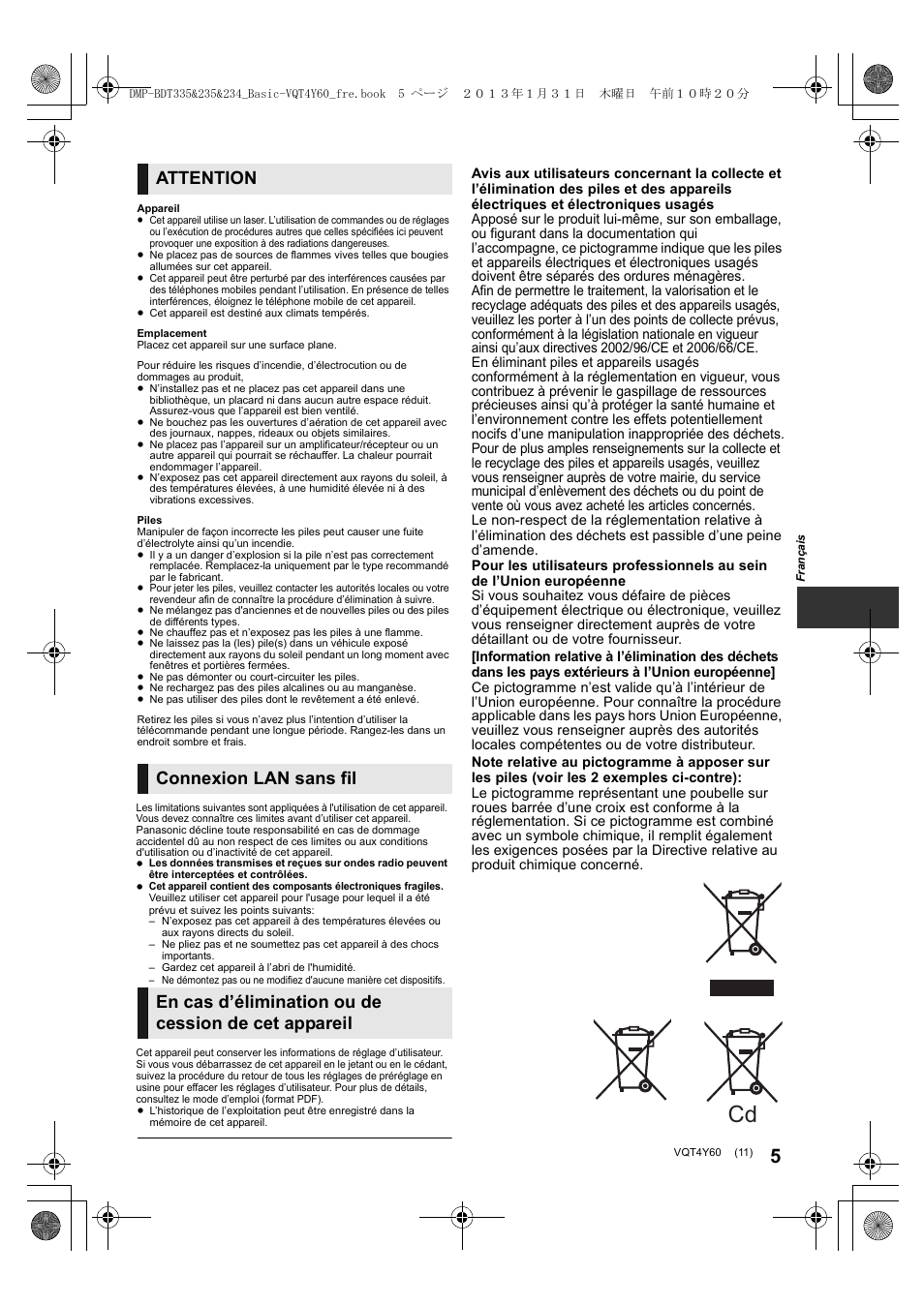 Attention, Connexion lan sans fil, En cas d’élimination ou de cession de cet appareil | Panasonic DMPBDT335EG User Manual | Page 11 / 20
