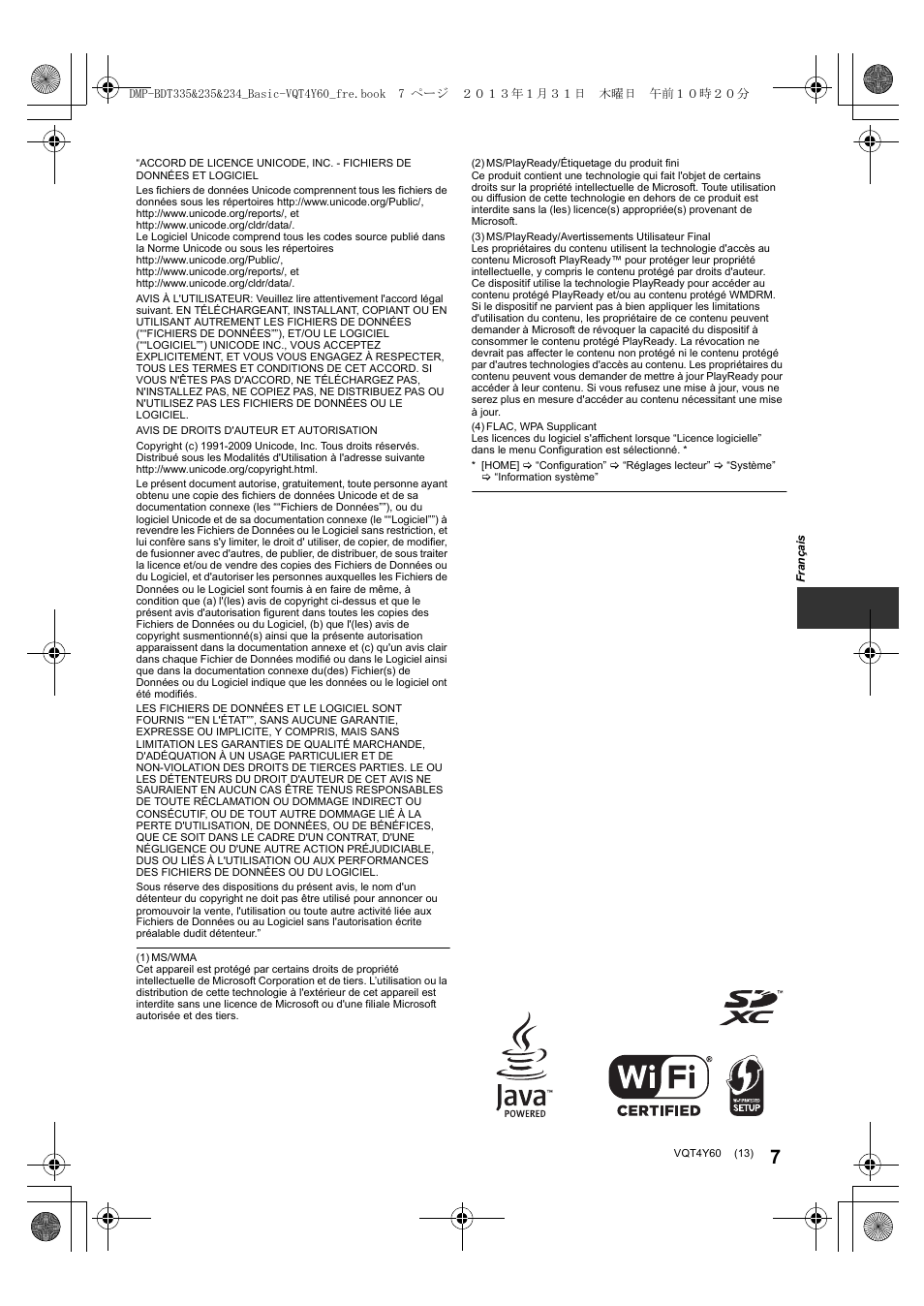 Panasonic DMPBDT335EG User Manual | Page 13 / 20