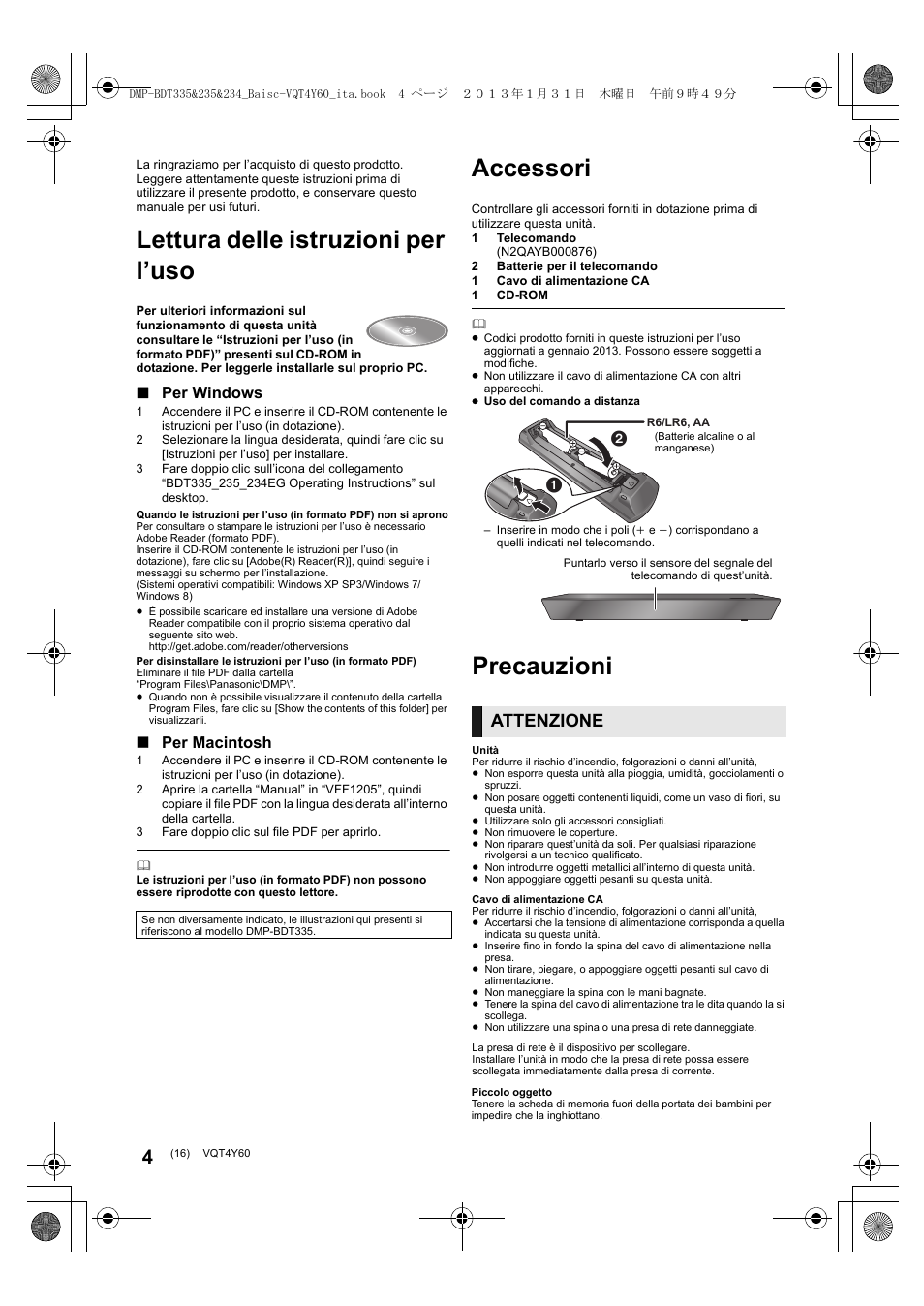 Lettura delle istruzioni per l’uso, Accessori, Precauzioni | Attenzione, Per windows, Per macintosh | Panasonic DMPBDT335EG User Manual | Page 16 / 20