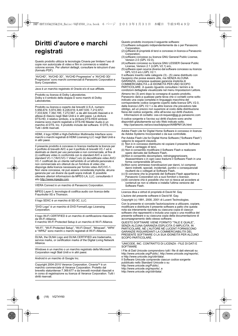 Diritti d’autore e marchi registrati | Panasonic DMPBDT335EG User Manual | Page 18 / 20