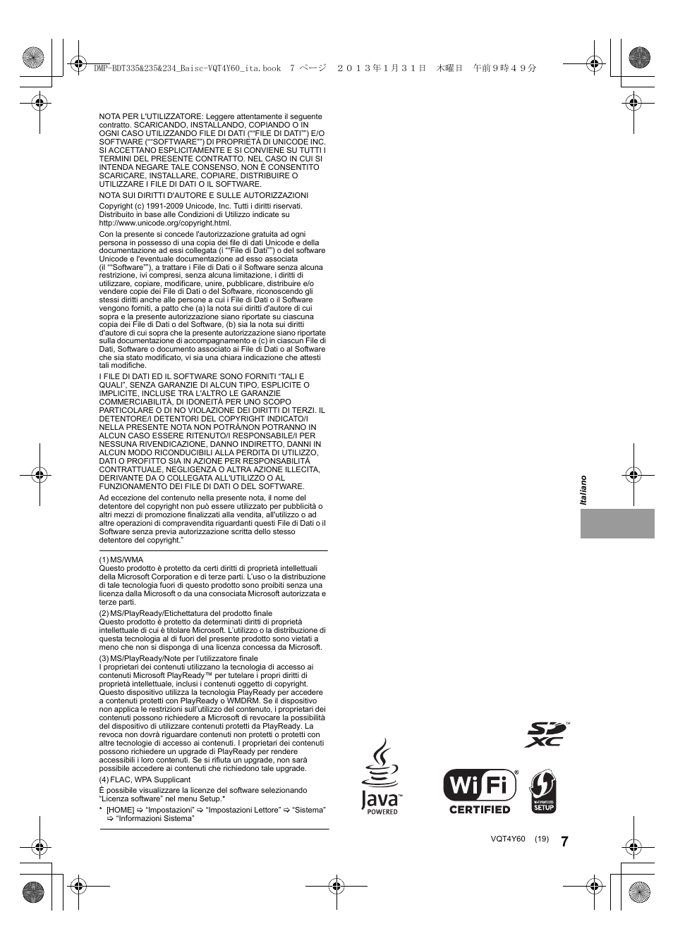 Panasonic DMPBDT335EG User Manual | Page 19 / 20