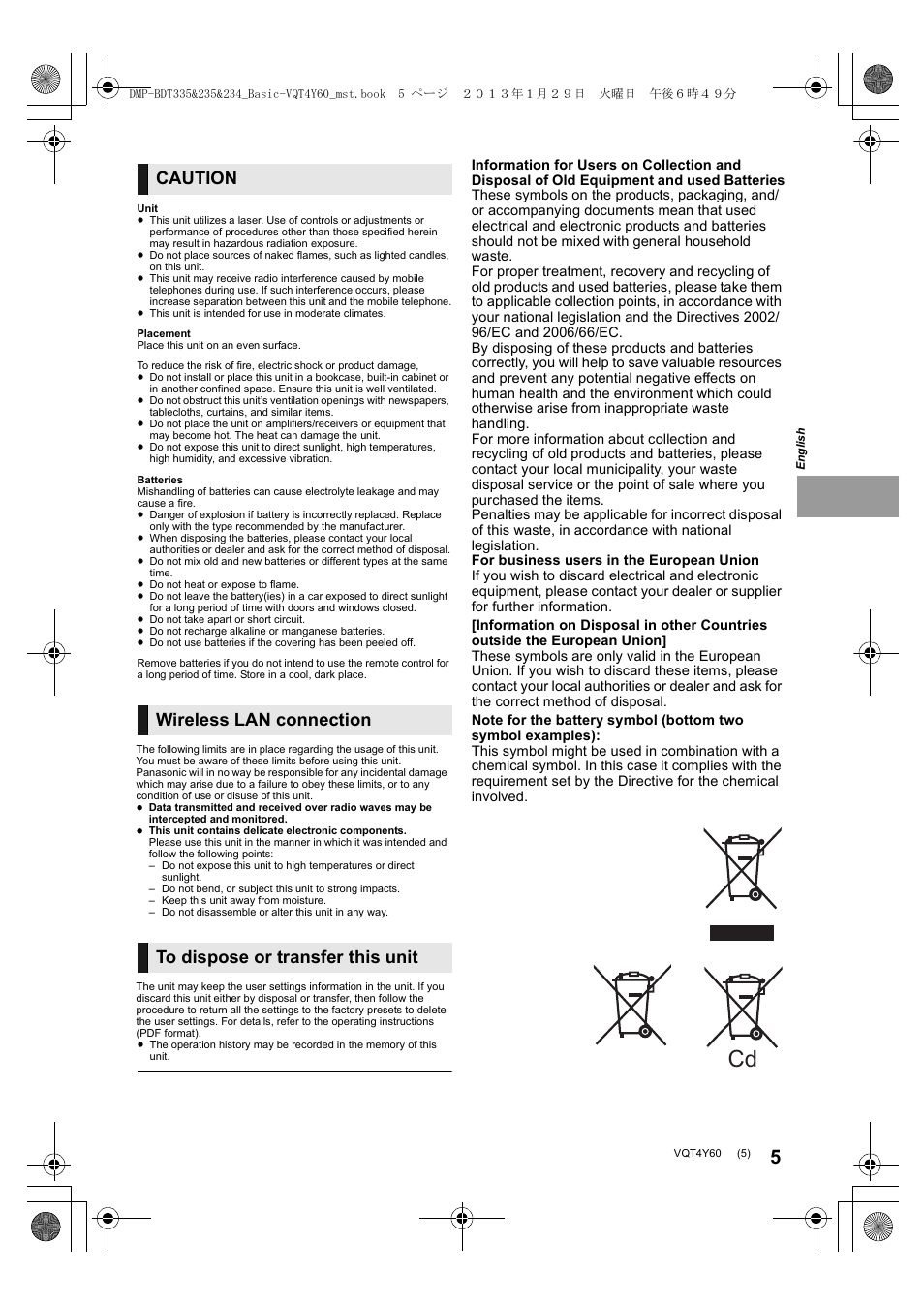 Caution, Wireless lan connection | Panasonic DMPBDT335EG User Manual | Page 5 / 20