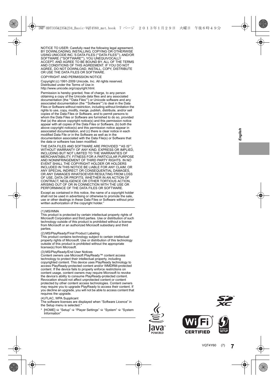 Panasonic DMPBDT335EG User Manual | Page 7 / 20