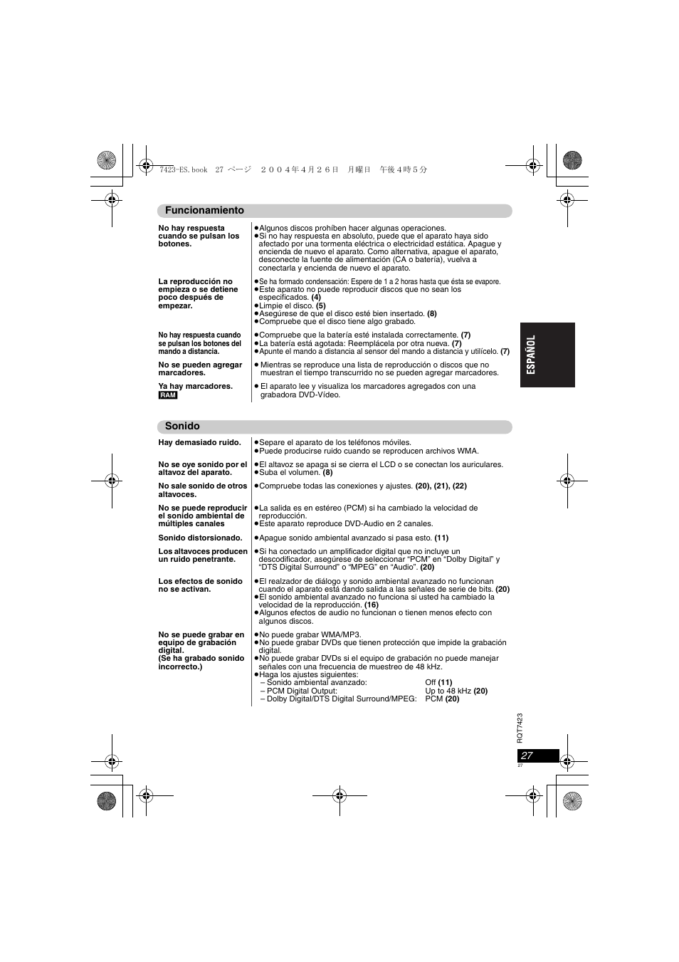 Panasonic DVDLS50 User Manual | Page 27 / 80