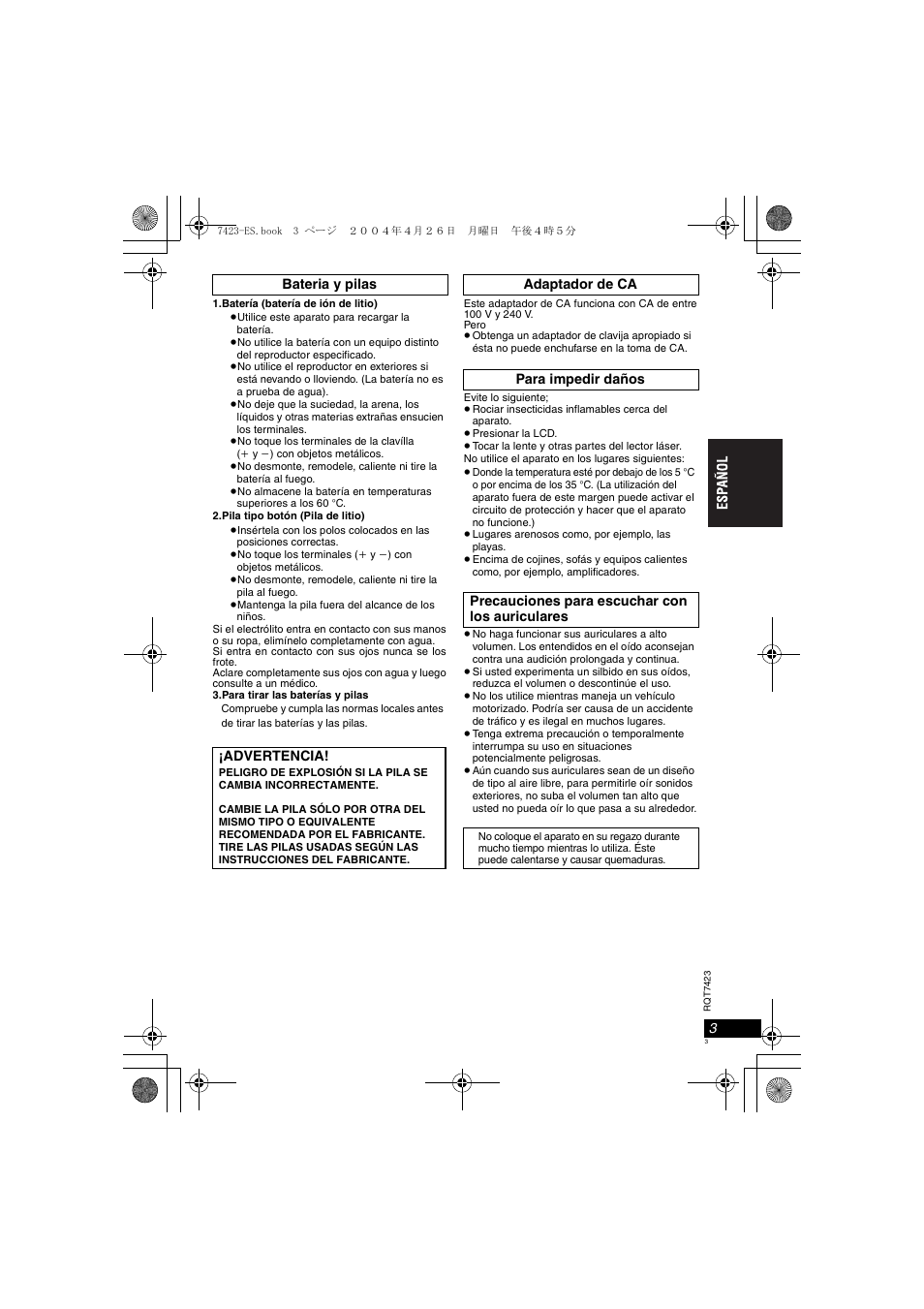 Panasonic DVDLS50 User Manual | Page 3 / 80