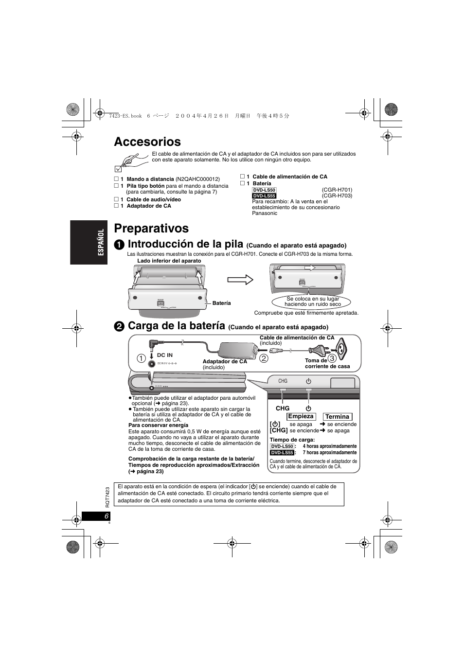 Accesorios, Preparativos, 1 introducción de la pila | 2 carga de la batería | Panasonic DVDLS50 User Manual | Page 6 / 80