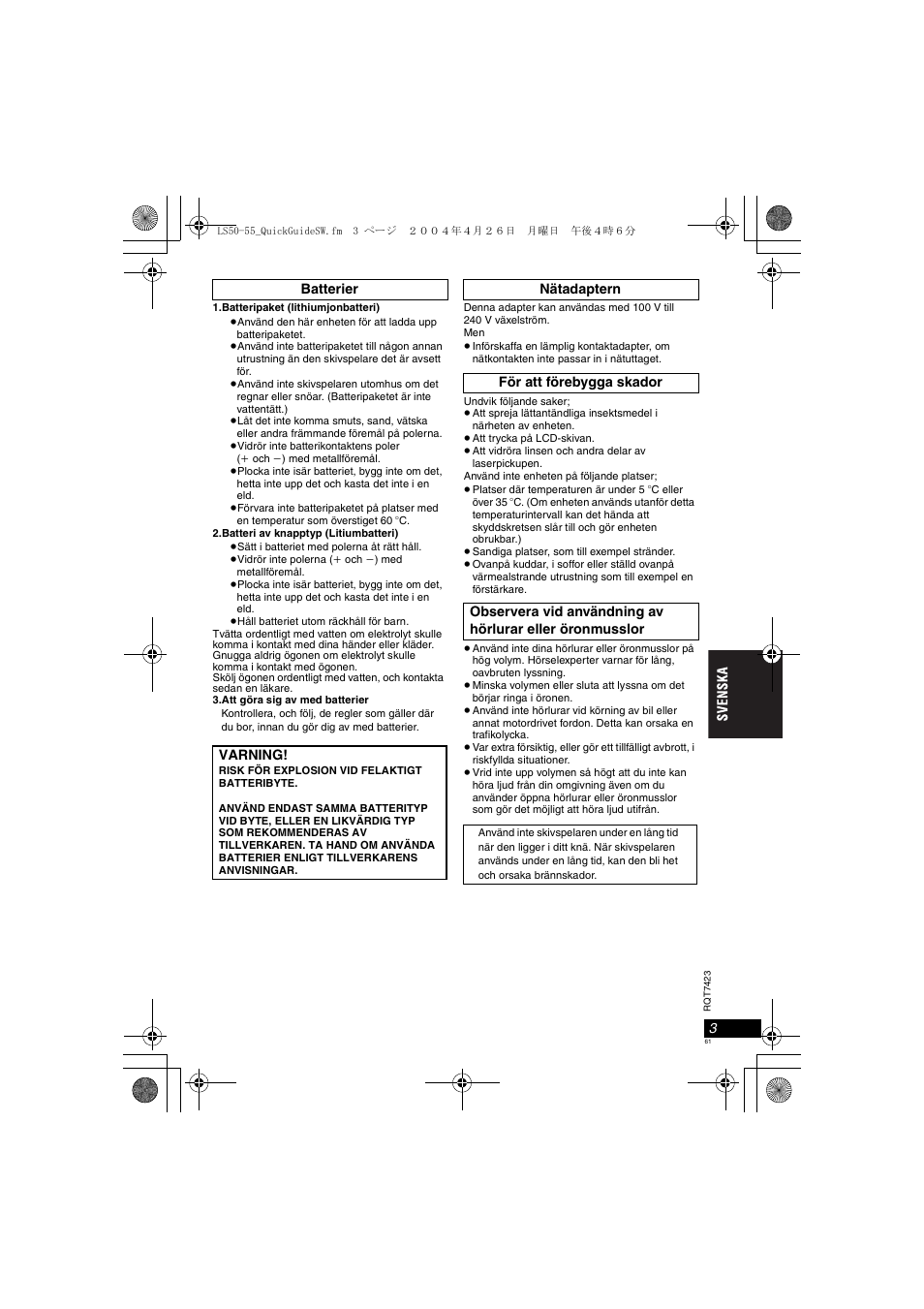 Panasonic DVDLS50 User Manual | Page 61 / 80