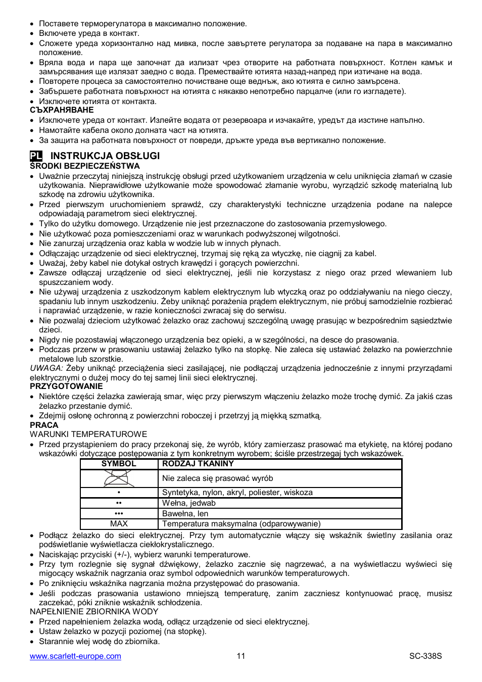 Scarlett SC-338S User Manual | Page 11 / 29