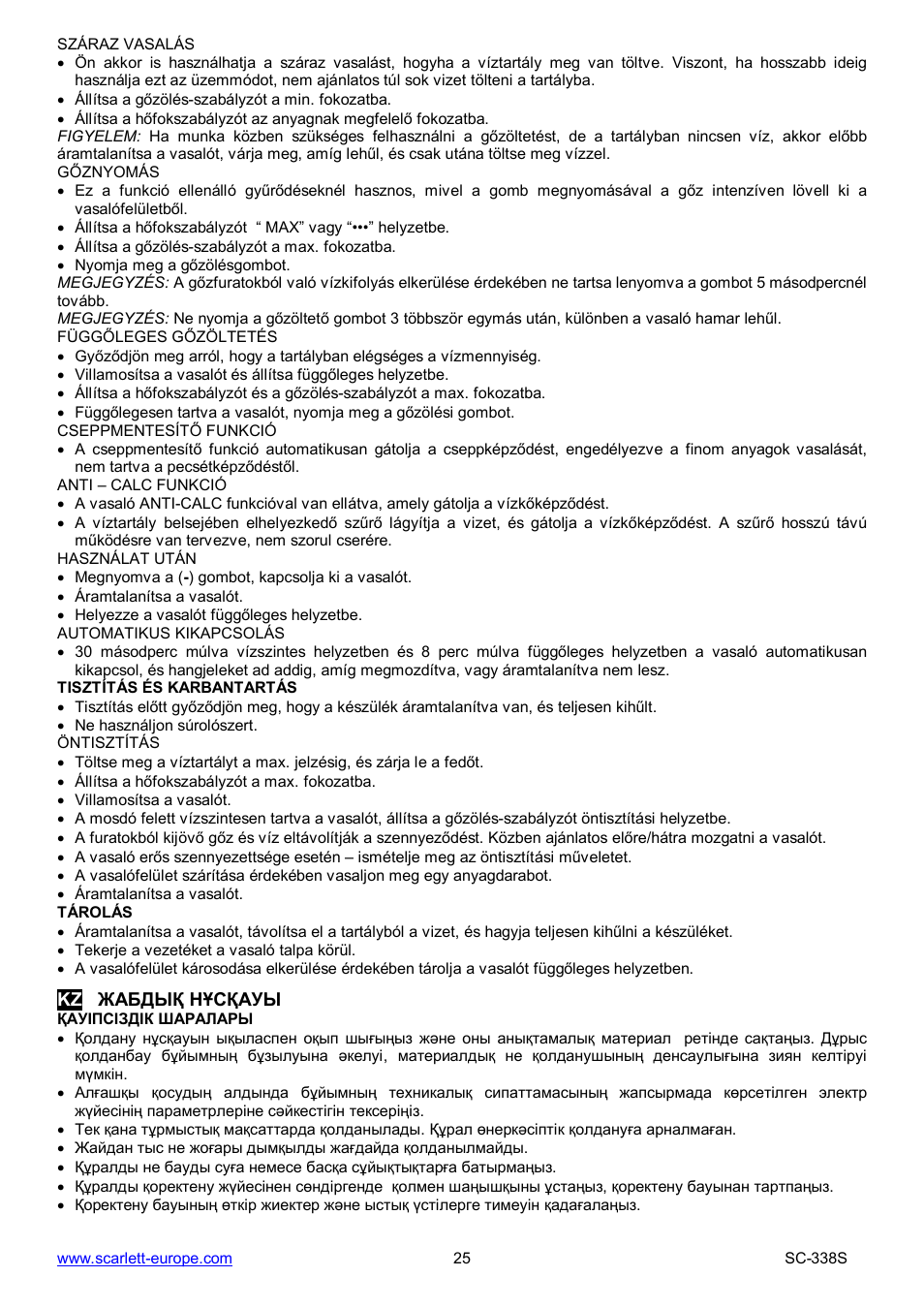 Scarlett SC-338S User Manual | Page 25 / 29