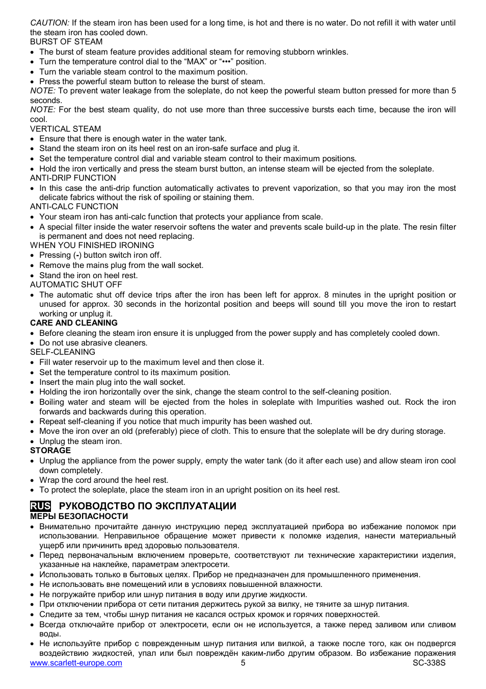 Scarlett SC-338S User Manual | Page 5 / 29