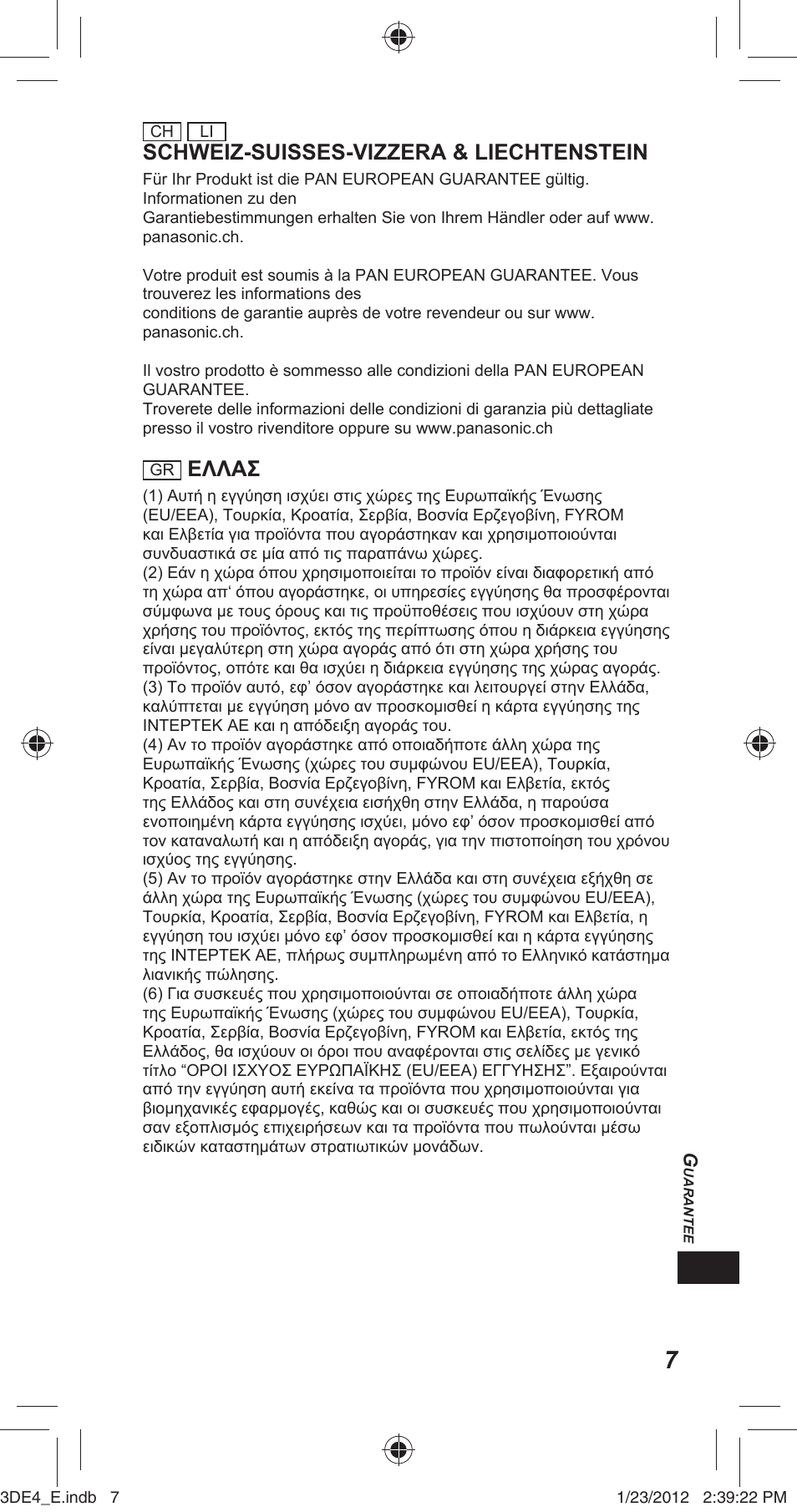 Schweiz-suisses-vizzera & liechtenstein, Ελλασ | Panasonic TYER3D4SE User Manual | Page 215 / 248