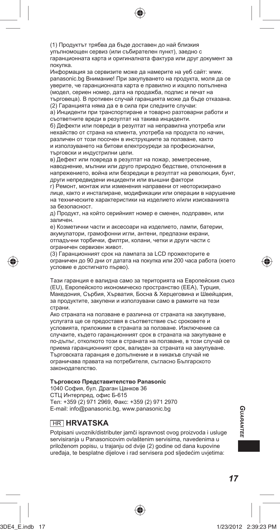 Hrvatska | Panasonic TYER3D4SE User Manual | Page 225 / 248