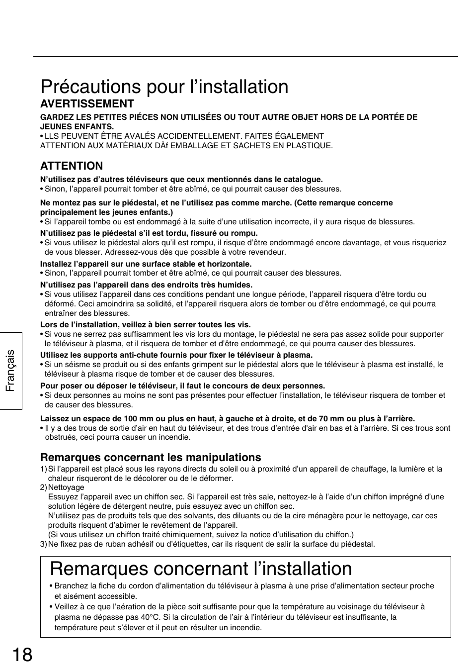 Précautions pour l’installation, Remarques concernant l’installation | Panasonic TYST42PA50W User Manual | Page 18 / 36