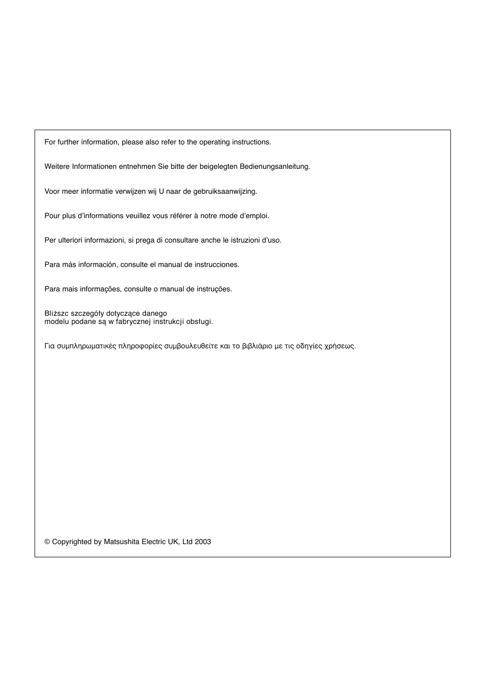 Panasonic NNQ523MF User Manual | Page 2 / 174