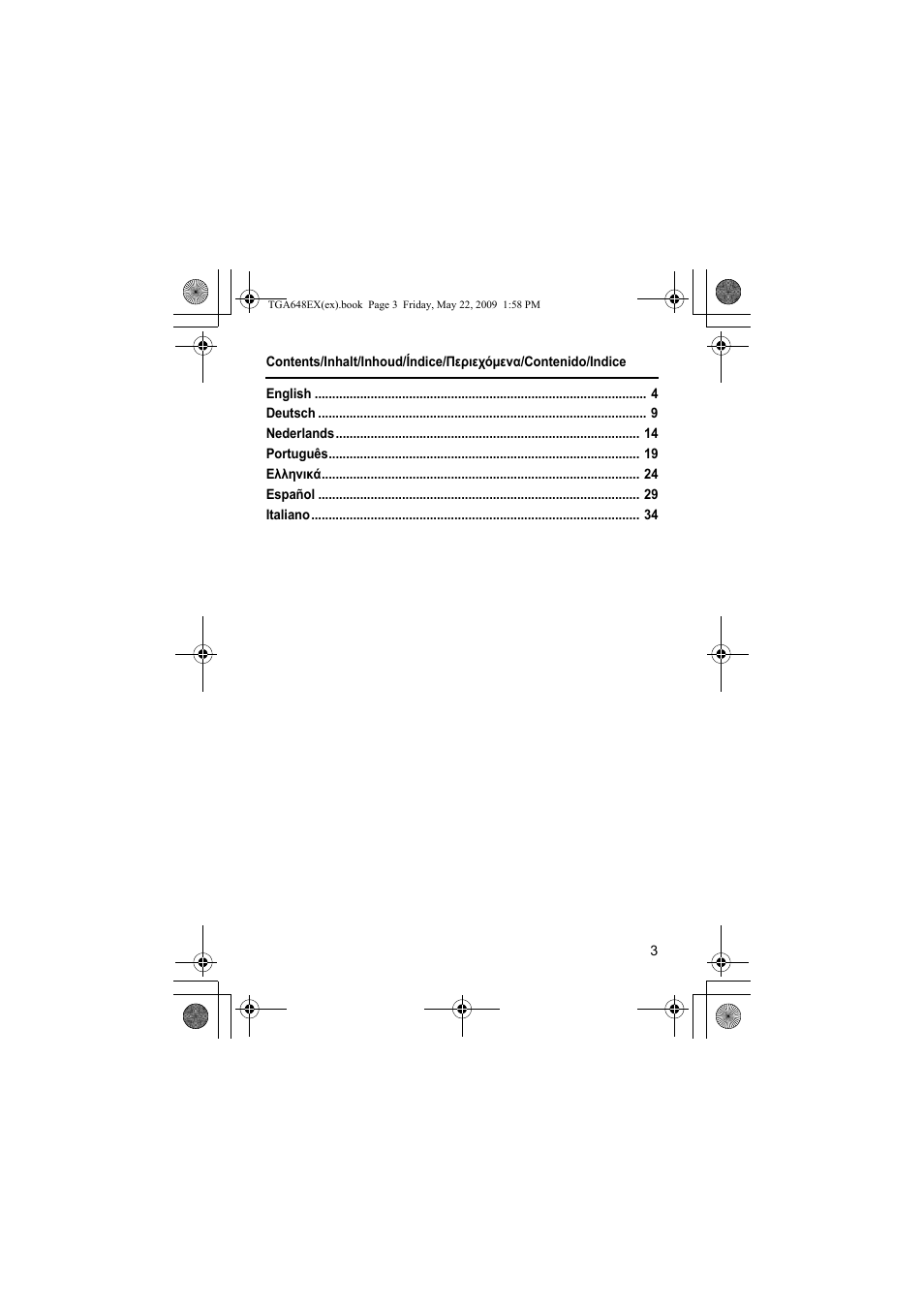 Panasonic KXTGA648EX User Manual | Page 3 / 44