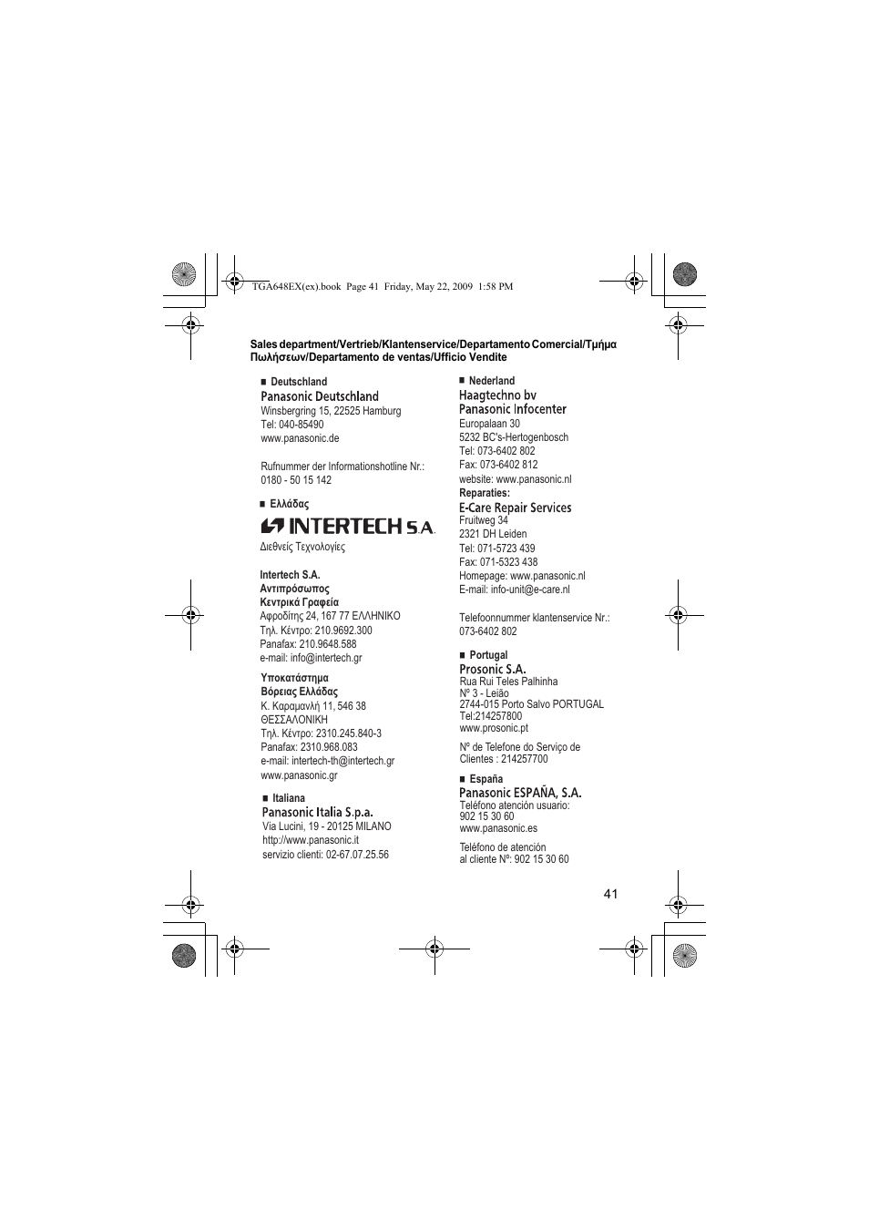 Panasonic KXTGA648EX User Manual | Page 41 / 44