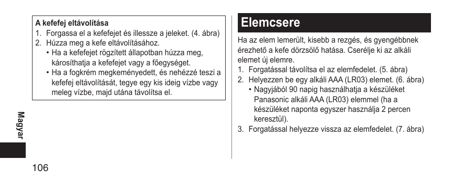 Elemcsere | Panasonic EWDS11 User Manual | Page 106 / 118