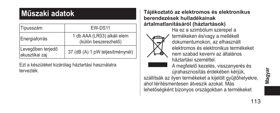 Műszakiadatok | Panasonic EWDS11 User Manual | Page 113 / 118