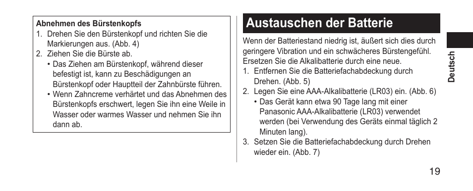 Austauschenderbatterie | Panasonic EWDS11 User Manual | Page 19 / 118