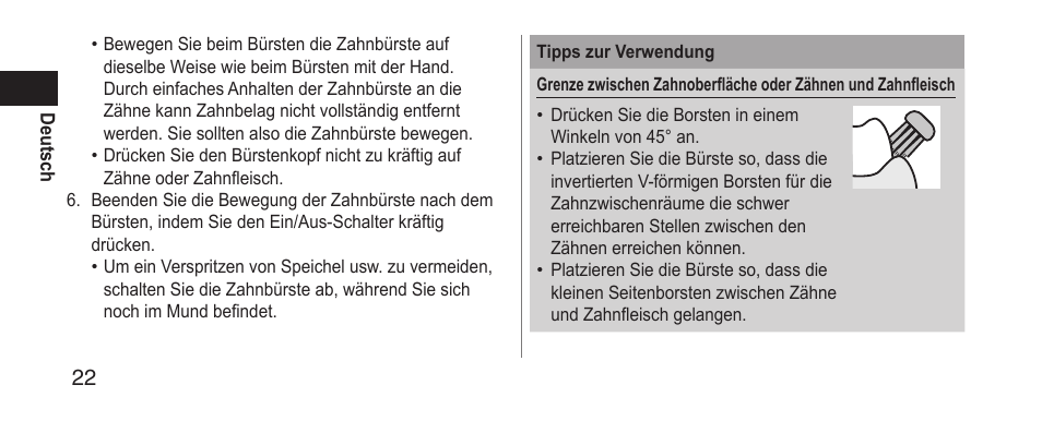 Panasonic EWDS11 User Manual | Page 22 / 118