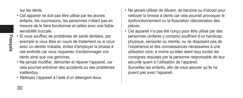 Panasonic EWDS11 User Manual | Page 30 / 118