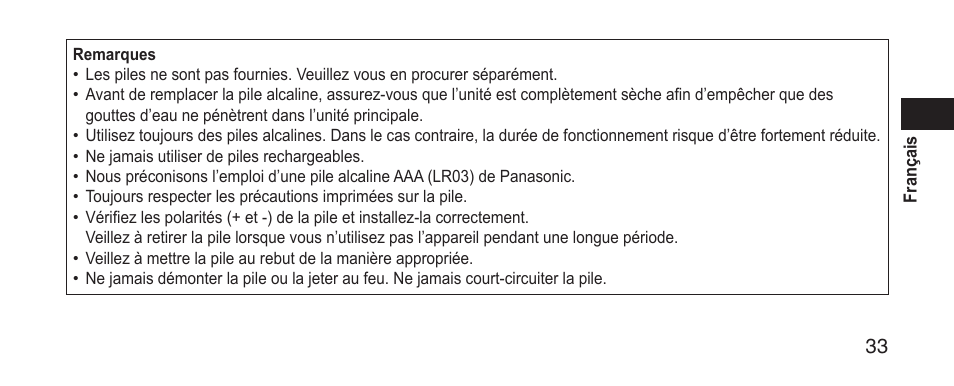 Panasonic EWDS11 User Manual | Page 33 / 118