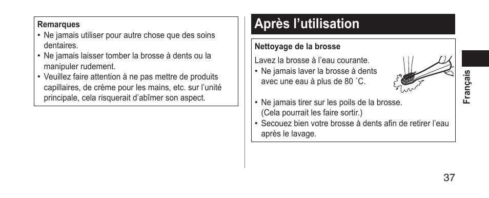Aprèsl’utilisation | Panasonic EWDS11 User Manual | Page 37 / 118
