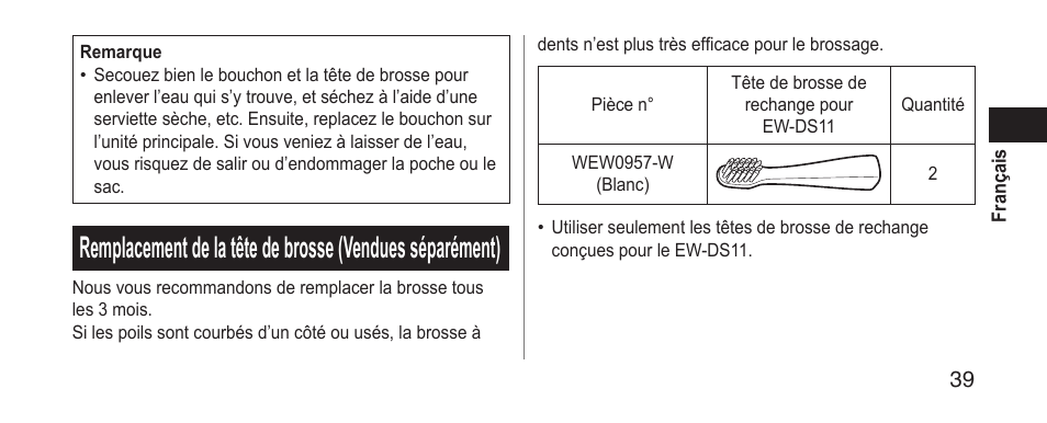 Panasonic EWDS11 User Manual | Page 39 / 118