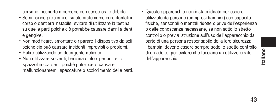 Panasonic EWDS11 User Manual | Page 43 / 118