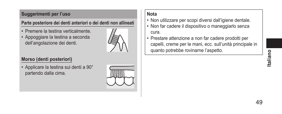 Panasonic EWDS11 User Manual | Page 49 / 118