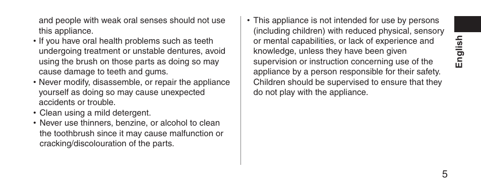 Panasonic EWDS11 User Manual | Page 5 / 118