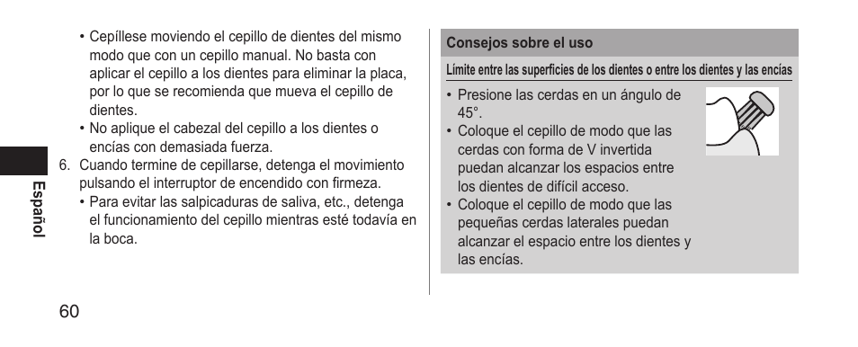 Panasonic EWDS11 User Manual | Page 60 / 118